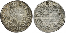 Sigismund III Vasa, 3 Groschen Posen 1596 - RARE
Rzadsza odmiana z kwiatkiem dzielącym skróconą datę.
Odmiana z herbem Lewart i inicjałami IF podskarb...