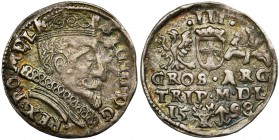 Sigismund III Vasa, 3 Groschen Vilnius 1598 - RARE
Rzadkie połączenie stempli.
Moneta w bardzo ładnej patynie z mocnym, menniczym połyskiem. Rewers ty...