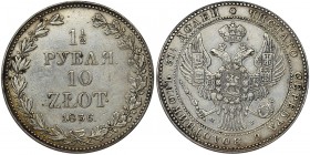 1 1/2 rouble = 10 zloty Warsaw 1836 MW
Variety with a big date and a wide eight. Nice piece.
Odmiana z dużą datą i szeroką ósemką.&nbsp;
Ładna sztuka....