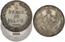 1 1/2 rouble = 10 zloty Petersburg 1837 НГ - VERY RARE
Rare date in very nice condition. Rare variety with an imprint of the number 6 by 7 in the date...