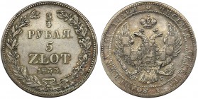 3/4 rouble = 5 zloty Petersburg 1833 НГ - RARE
The first year of St. Petersburg five zloty remaining in circulation the longest. A variety with a wide...