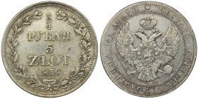 3/4 rouble = 5 zloty Warsaw 1836 MW
Larger date digits, an eagle's tail with 11 feathers and 2 berries of 5 tufts. The ribbon pattern from 1834-1839.
...