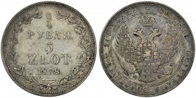 3/4 rouble = 5 zloty Warsaw 1838 MW
Variety with three berries after the 5th cluster and the number 1 with a short brim.
Odmiana z trzema jagódkami po...