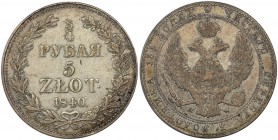 3/4 rouble = 5 zloty Warsaw 1840 MW - RARE
Rarer year. Eagle tail with 9 feathers, densely arranged. 1841 ribbon design.
Rzadszy rocznik.
Ogon orła z ...