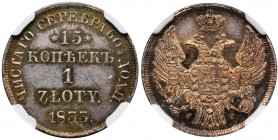 15 kopeck = 1 zloty Petersburg 1833 НГ - PROOF - NGC PF62 - UNIQUE
Unikat, moneta wybita specjalnie przygotowanym stemplem jak lustrzanka, nienotowana...