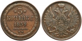 3 kopecks Warsaw 1859 BM
Bardzo ładny egzemplarz. Tło z połyskiem.
Rzadziej notowana moneta. Reference: Bitkin 457, Plage 473
Grade: XF-