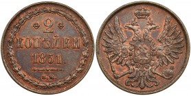 2 Kopecks Warsaw 1851 BM - RARE
Rzadka pozycja w pięknym stanie zachowania.
Drugi rocznik warszawskich dwukopiejkówek.
Moneta niespotykana w tak dobre...