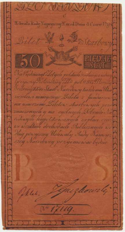 50 złotych 1794 - C - zw. Pieter de Vries & Comp
Banknot z napisowym fragmentem ...