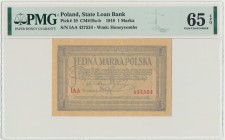 1 marka 1919 - IAA - PMG 65 EPQ - pierwsza seria
Rzadka, pierwsza seria 'IAA' dla odmiany oznaczonej trzyliterową serią.&nbsp;
Wyśmienicie zachowany, ...