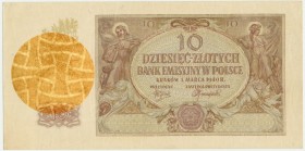 10 złotych 1940 - bez serii - z innym znakiem wodnym - DUŻA RZADKOŚĆ
Dużej rzadkości banknot, którego próżno szukać w Kolekcji Lucow.&nbsp;
Druk na pa...