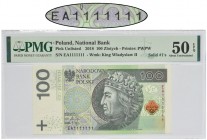 100 złotych 2018 - EA 1111111 - PMG 50 EPQ - SOLID
Rzadki banknot z numerem typu seryjnym typu 'Solid', gdzie wszystkie cyfry numeratora są jednakowe....
