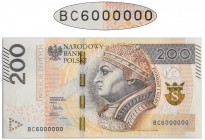 200 złotych 2015 - BC 6000000 - numer milionowy
Rzadki banknot z numerem milionowym.
Ugięty w pionie oraz drobne zagniecenia.
Emisyjnej świeżości egze...