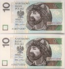10 złotych 2012 - AO - nielakierowany i lakierowany (2szt) Znakomity zestaw porównawczy dwóch 10 złotówek, tej samej serii, którą można nazwać przejśc...