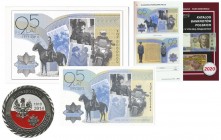 PWPW, 95-lecie Policji Polskiej 1919-2014 w folderze emisyjnym - ILUSTROWANY w PARCHIMOWICZU
Jeden z najbardziej poszukiwanych banknotów testowych PWP...