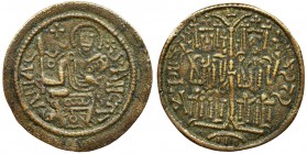 Hungary, Bela III, As
Węgry
Bela III (1172–1196), As
Awers: para królewska siedząca na tronach na wprost, po bokach REX BELA i REX STS
Rewers: Matka B...
