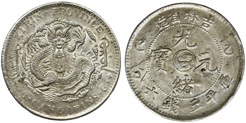 China, Province Kirin, Guangxu, 50 cents 1901
Attractive piece with mint luster....