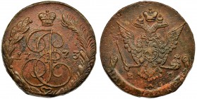 Russia, Catherine II, 5 Kopecks Jekaterinburg 1773 EM
Nice, healthy piece with a nice mint shine background.
Bardzo ładna, zdrowa sztuka z przyjemnym ...