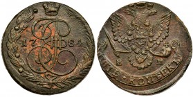Russia, Catherine II, 5 Kopecks Jekaterinburg 1784 EM
Beautifully preserved. Slightly off-centric, but an exquisite, sharp detail, which is clearly vi...
