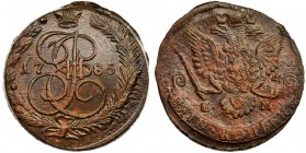 Russia, Catherine II, 5 Kopecks Jekaterinburg 1785 EM
Beautiful coin with a strong background glow. A very good detail, point missing. Attractive piec...