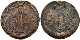 Russia, Catherine II, 5 Kopecks Jekaterinburg 1792 EM
Decent piece.
Przyzwoity egzemplarz. Reference: Bitkin 646
Grade: VF+