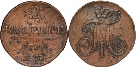 Russia, Paul I, 2 Kopecks Jekaterinburg 1799 EM Reference: Bitkin 115
Grade: VF+