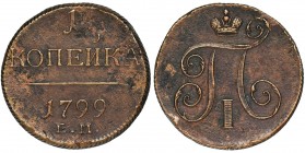 Russia, Paul I, 1 Kopeck Jekaterinburg 1799 EM Reference: Bitkin 123
Grade: VF+