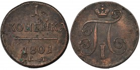 Russia, Paul I, 1 Kopeck Jekaterinburg 1801 EM
&nbsp; Reference: Bitkin 125 (R)
Grade: VF