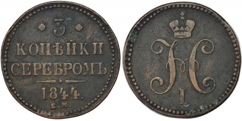 Russia, Nicholas I, 3 Kopecks Jekaterinburg 1844 EM
Nice piece with a dark patin...