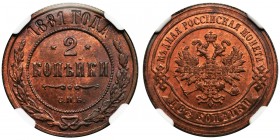 Russia, Alexander II, 2 Kopecks, 1881 СПБ - NGC MS65 RB
Rare coin in mint condition. Second highest rating on the NGC register, only one piece rated h...