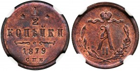 Russia, Paul I, 1/2 Kopeck Petersburg 1879 СПБ - NGC MS62 RB
Mint piece in red-brown.
Mennicza sztuka w kolorze czerwono-brązowym. Reference: Bitkin 5...