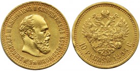 Russia, Alexander III, 10 Roubles Petersburg 1894 АГ - VERY RARE
Very rare ten roubles of Alexander III. Very nice condition. Gold 12.89 g
Bardzo rzad...