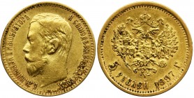 Russia, Nicholas II, 5 Rubles Petersburg 1897 АГ
The first year of gold five roubles. Nice coin. Weight 4.27 g
Pierwszy rocznik złotej pięciorublówki....