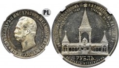 Russia, Nicholas II, Memorial Rouble 1898 АГ - NGC MS61 PL - PROOF LIKE
Coin of exceptional beauty, fresh stamped. Mint coin with proof effect, with a...