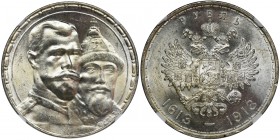 Russia, Nicholas II, Rubel 1913, Romanov Dynasty - NGC MS63+
Occasional issue, issued to commemorate the 300th anniversary of the reign of the Romanov...