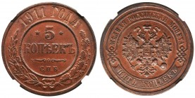 Russia, Nicholas II, 5 Kopecks Petersburg 1911 СПБ - NGC UNC
Rarer face value among the copper coins of Nicholas II.
Rzadszy nominał wśród miedzianych...
