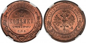 Russia, Nicholas II, 2 Kopecks 1914 СПБ - NGC MS64+ RD
Coin in mint condition with intense shine, red color. The last year with the St. Petersburg min...