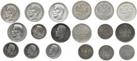 Lot, Russia (9 pcs.)
Lot, 9 coins: roubel 1897 roubel 1899 (x4) 50 kopecks 1896 50 kopecks 1897 (x2) 50 kopecks 1899
Zestaw dziewięciu monet: rubel 18...