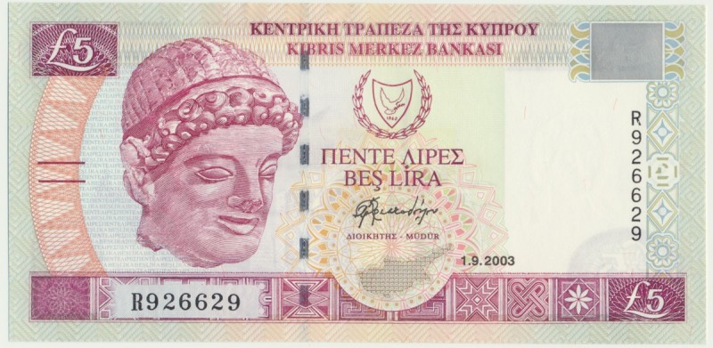 Cyprus, 5 pounds 2003 - radar serial number
Uncirculated.
Wyśmienicie zachowane....