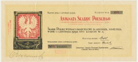 Asygnata Skarbu Polskiego, 100 koron 1918
Ładna i świeża w prezencji. Reference: Lucow 536 (R3), Bykowski 1.11, Moczydłowski 11
Grade: VF+