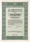 Państwowy Bank Rolny, 4,5% obligacja melioracyjna, 10.000 zł 1939 - RZADKOŚĆ
Najwyższy nominał 4,5% obligacji melioracyjnej BGK. Wersja z numeracją, n...