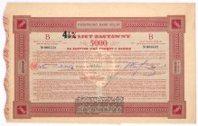 Państwowy Bank Rolny, 7% na 4,5% list zastawny, 5.000 zł
Państwowy Bank Rolny został założony w 1919 r. jako Polski Państwowy Bank Rolny, od 1921 r. p...