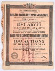 Bank dla Handlu i Przemysłu 100 akcji po 100 zł, em. XIII
Bank powstał w 1910 roku, ale swoją działalność istotnie rozwinął po 1918 roku. Posiadał ogr...