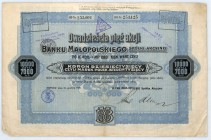 Bank Małopolski S.A. 25 akcji po 400 koron, 15.12.1920
Jeden z najstarszych banków akcyjnych, założony w Galicji w 1869 roku jako Galicyjski Bank dla ...