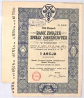 Bank Związku Spółek Zarobkowych S.A. akcja na 100 zł, s. C, 1935
Największy bank z Wielkopolski, założony jeszcze przed I wojną światową. Jedna z popu...