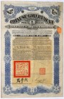 Chiny, 5% złota pożyczka 1912, obligacja 20 funtów