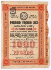 Bank Ziemski w Połtawie, 4,5% list zastawny, seria 28, 1915, 1.000 rubli