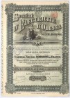 State bond of city of Odessa, 1000 rubles (1896)
Ładna akcja w dużym formacie z dawnej Rosji Carskiej. Ciekawostka na polskim rynku antykwarycznym. &n...