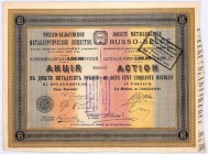 Rosyjsko-Belgijskie Towarzystwo Metalurgiczne, akcja na 250 rubli, 1895