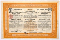 Towarzystwo Kolei Władykaukaz, 4% obligacja, St. Petersburg 1897, 1.000 marek