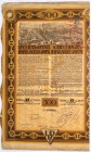Aciéries et domaine de resita S.A. (przemysł hutniczy) - akcja 500 lei, Bukareszt 1939